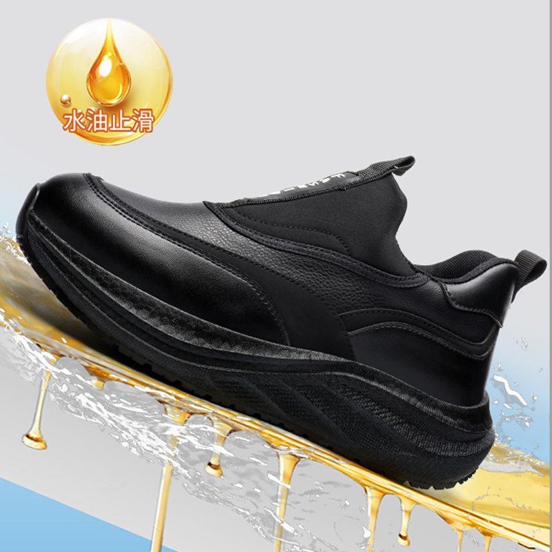 Platform Men's Leather Shoes W - Kitchen Gadgets For Men recension och pris