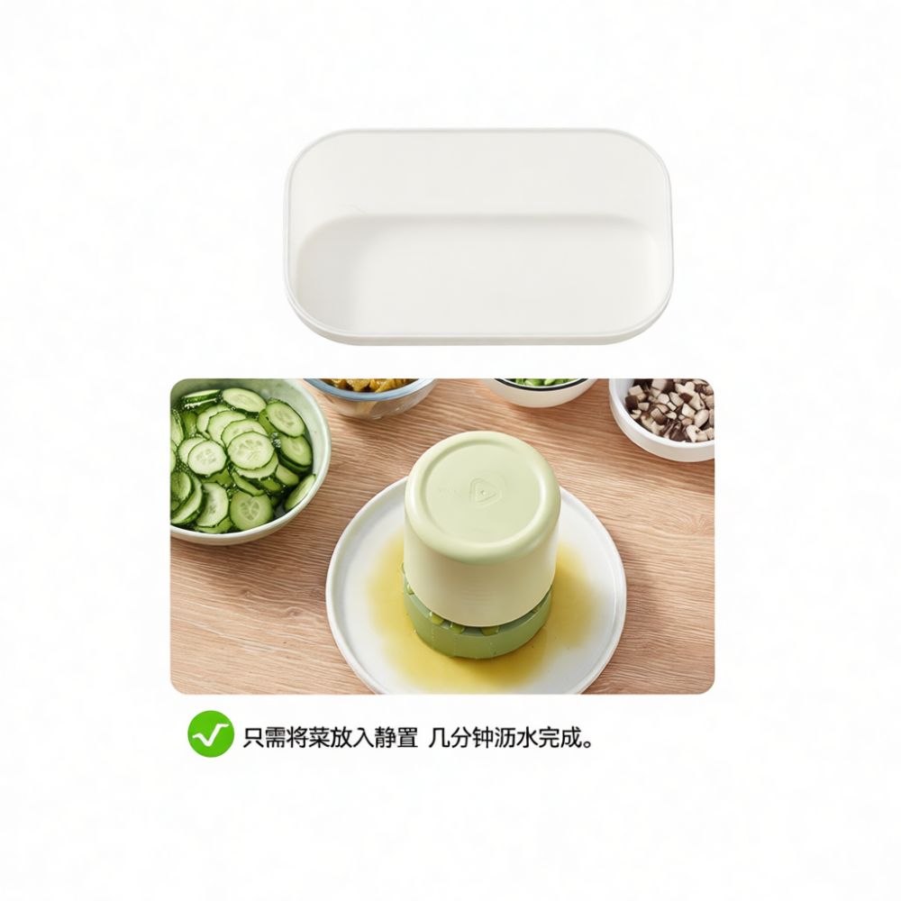 Kitchen Gadget Manual Vegetabl - Kitchen Helper Gadgets recension och pris