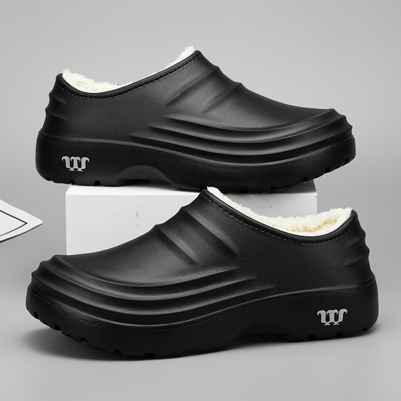 Waterproof Cotton Chef Shoes F - Kitchen Gadgets For Men recension och pris