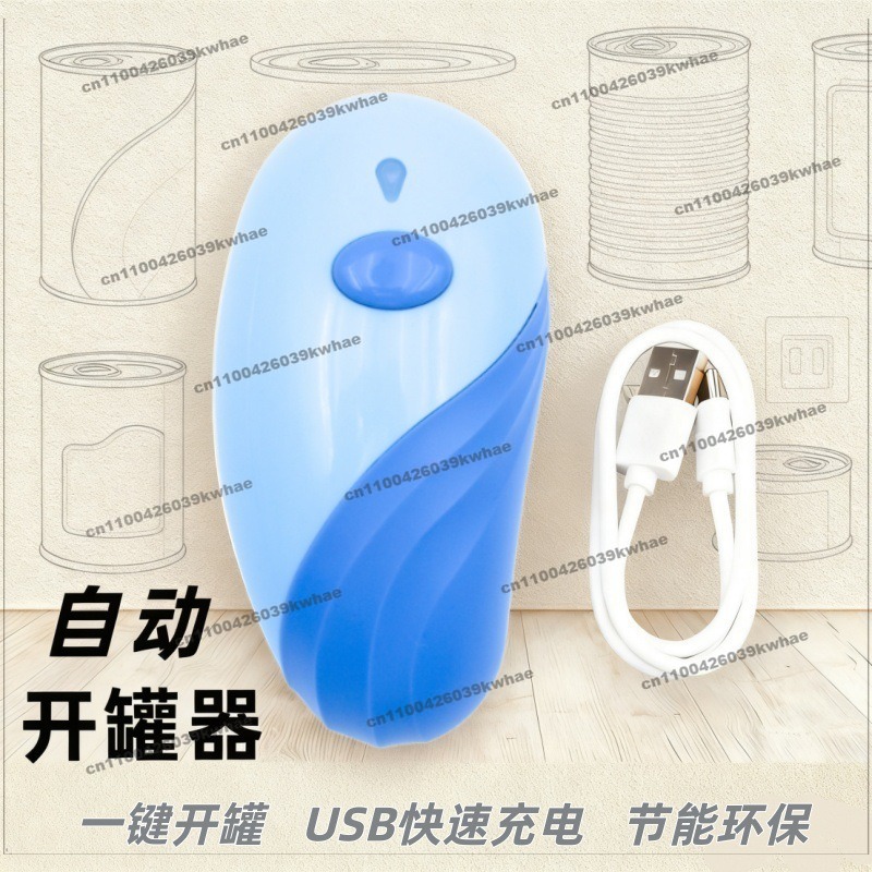 For New Products Can Opener Au - Kitchen Gadgets New Products recension och pris