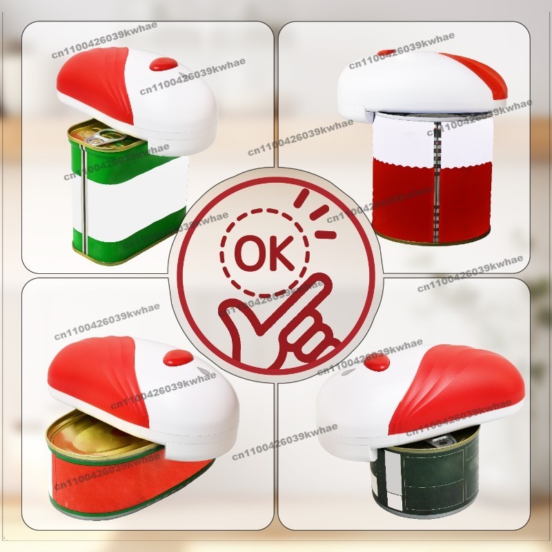 For New Products Can Opener Au - Kitchen Gadgets New Products recension och pris