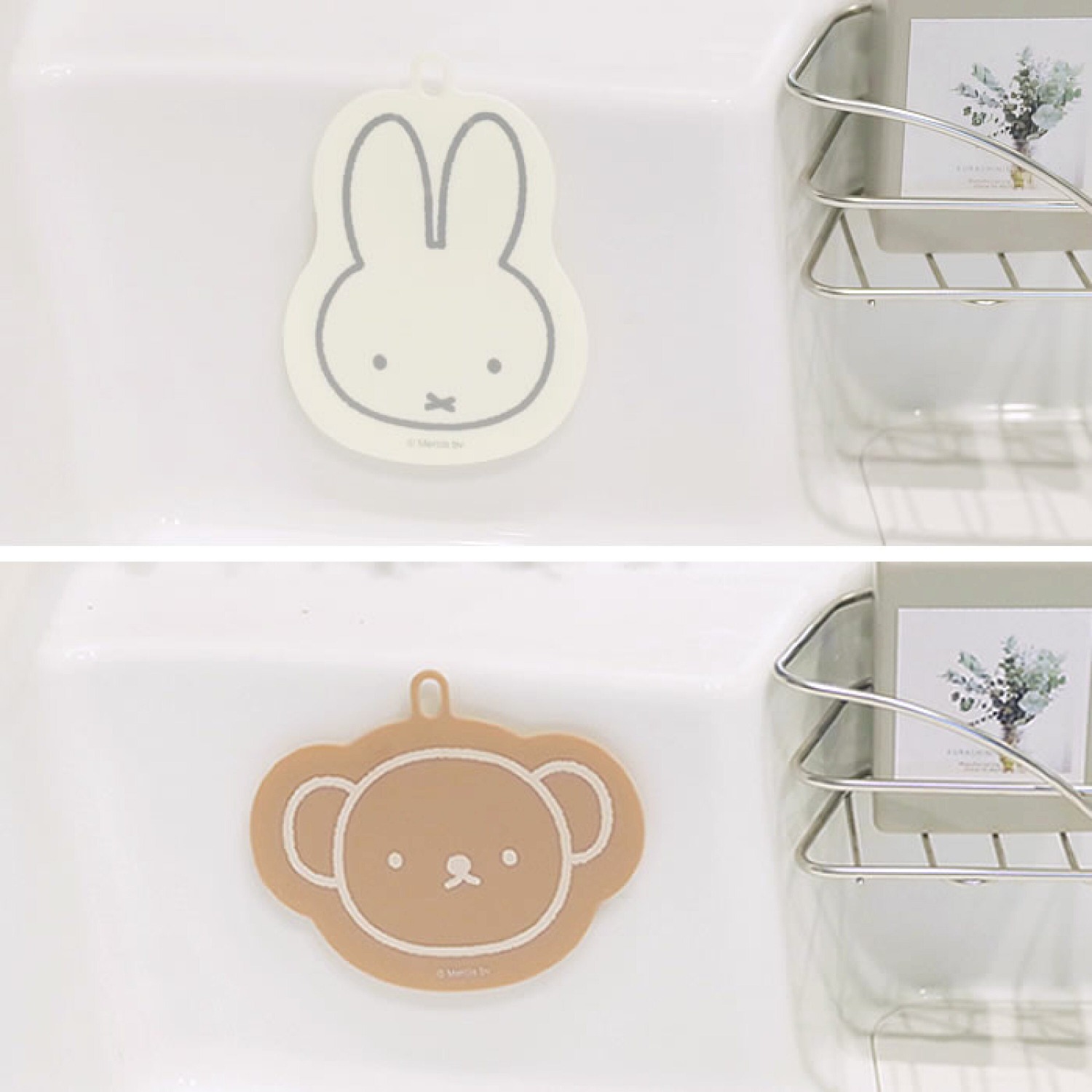 New Cute Miffy Boris Bear Sili - Kitchen Gadgets New Products recension och pris