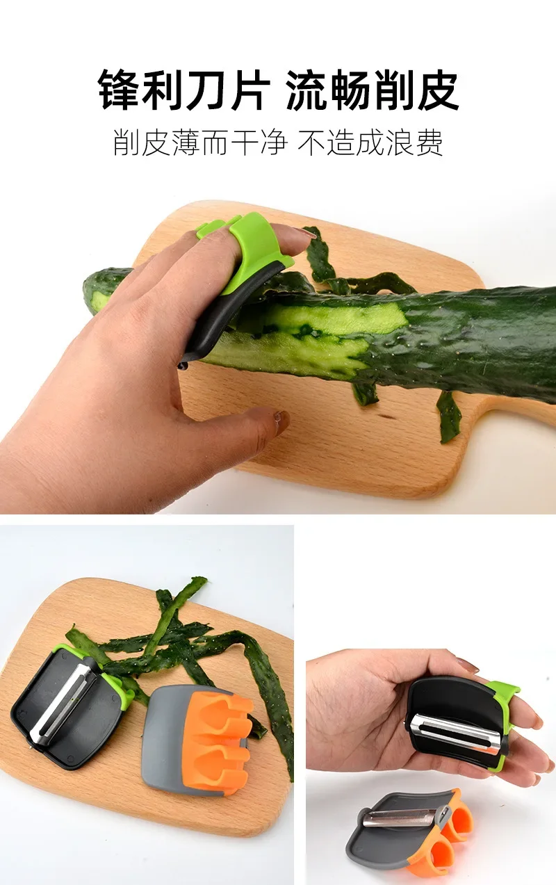 Peeler Vegetable Hand Peeler S - Kitchen Helper Gadgets recension och pris